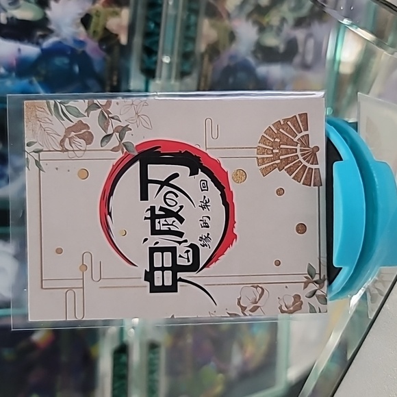 O.O.P [UR-014] Nezuko - Picture 4 of 4